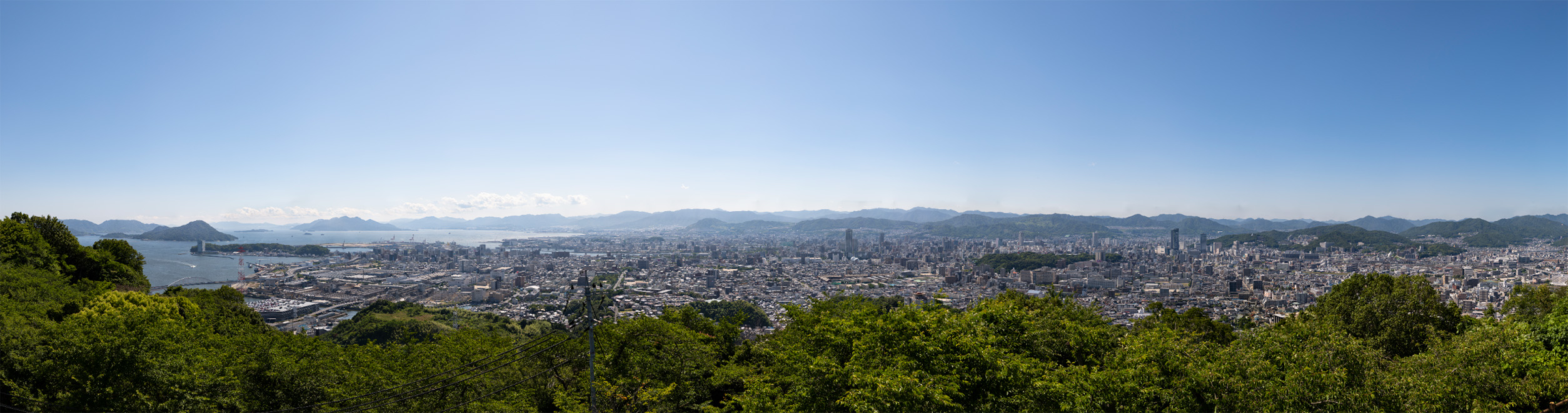 Hiroshima